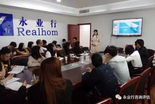 加強技術交流合作，共促兩地創新發展——相關部門赴咸寧、孝感分部開展技術交流活動